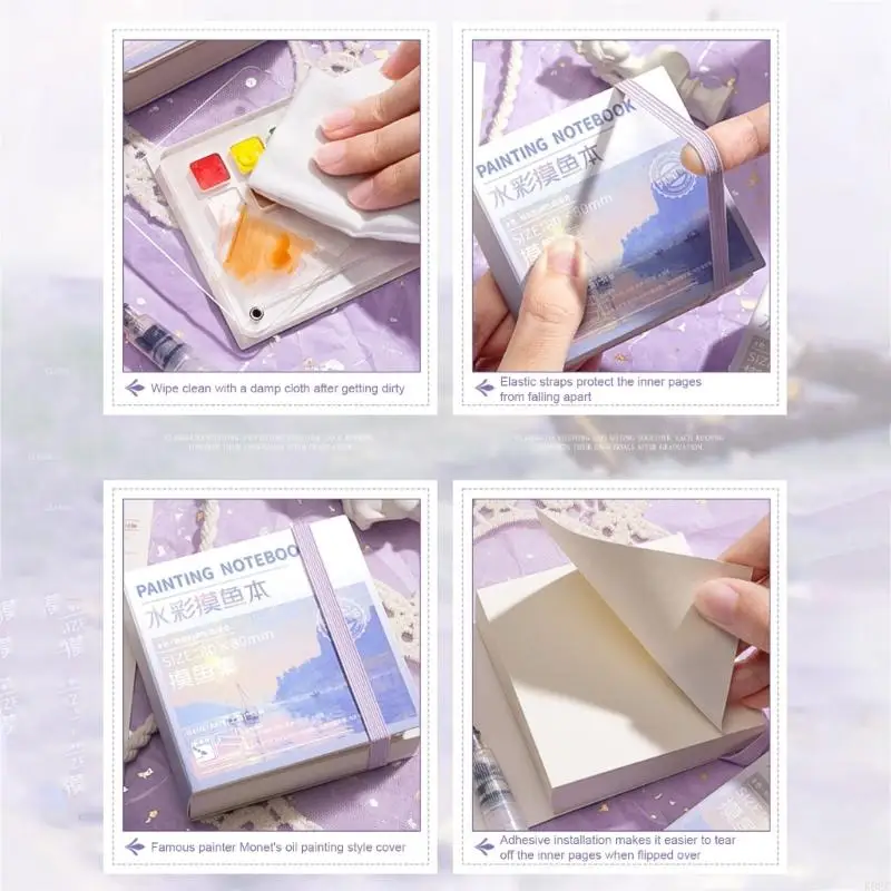 Artist Watercolor Journal With Paint and Palette 80x80mm Elastic Closure Watercolor Notebook 50 Sheets 300GSM Paper K92C