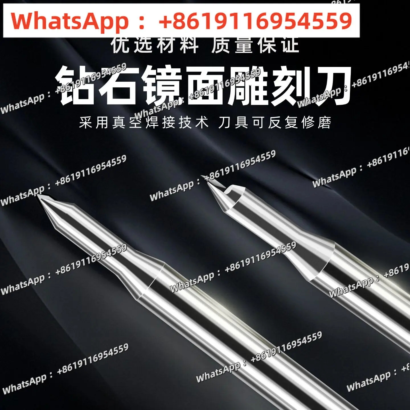 Single crystal diamond high gloss knife engraving knife sharp knife cnc numerical control tool engraving cutter milling cutter