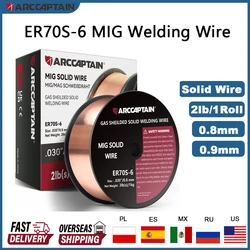 ARCCAPTAIN Mig Welding Wire Mig Solid Wire ER70S-6 0.8 0.9mm 1 Roll Gas Solid Carbon Steel Low Splatter Mig Welding Wires