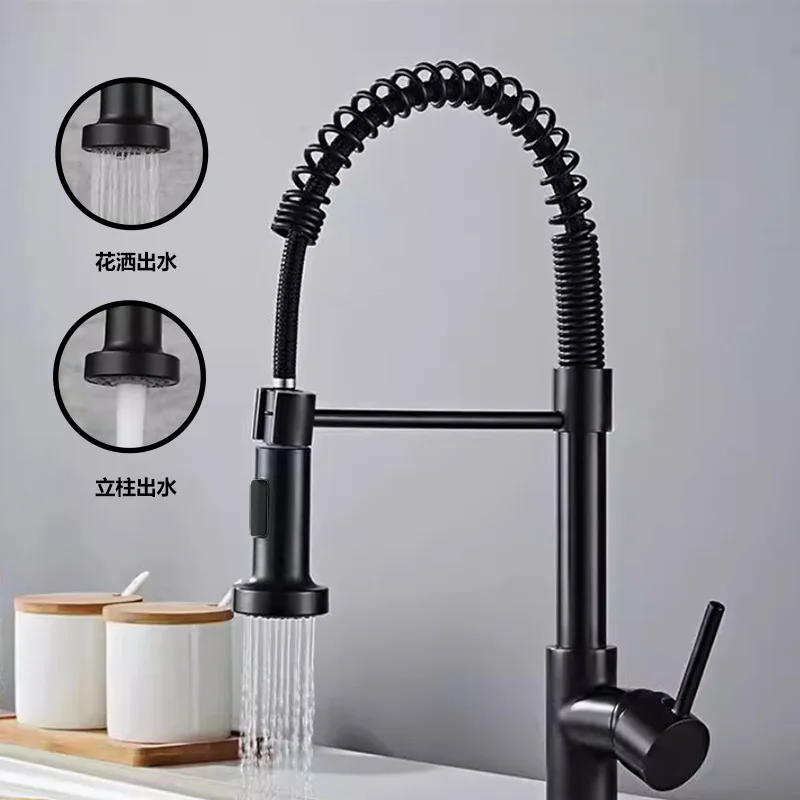 Direct supply stainless steel sink nano 7545 large single slot spring pull-out faucet kitchen sink and dish basin