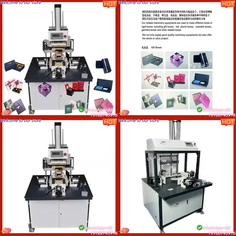 CECertificate Paper Wine Box Special Bubble Press Machine Multi-functional for Paper Heaven and Earth Cover Gift Box