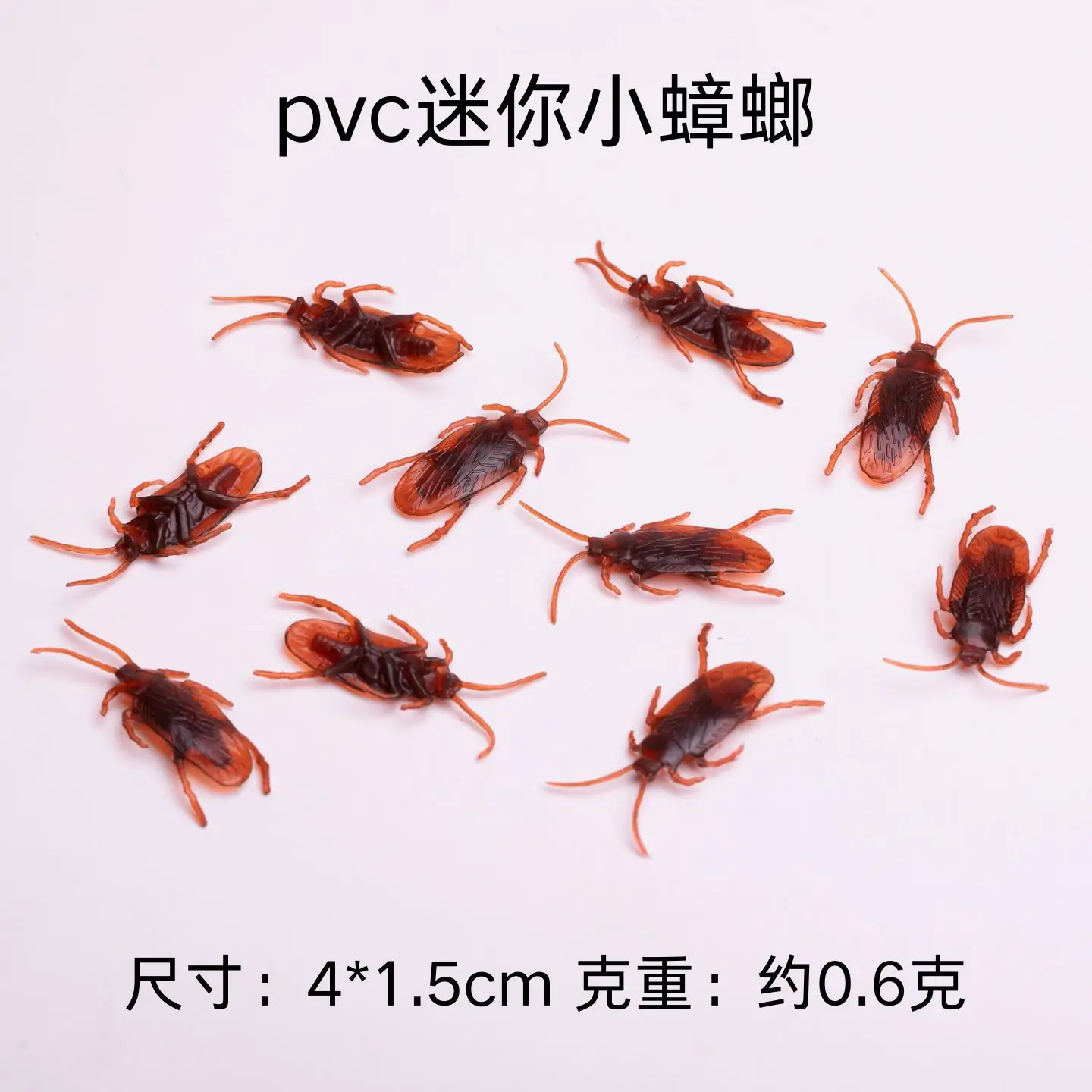 Simulatie Kakkerlaktrucs Grappig Walgelijk Eng Speelgoed Prank Props Grappige nep kakkerlakken Enge insecten Plastic Grappige grappen 10st