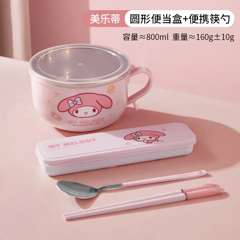 

Melody Bowl with Lid Stainless Steel Bowl Student Insulated Bowl with Heat-Resistant Handle Dining Bowl Home Instant Noodle Bowl