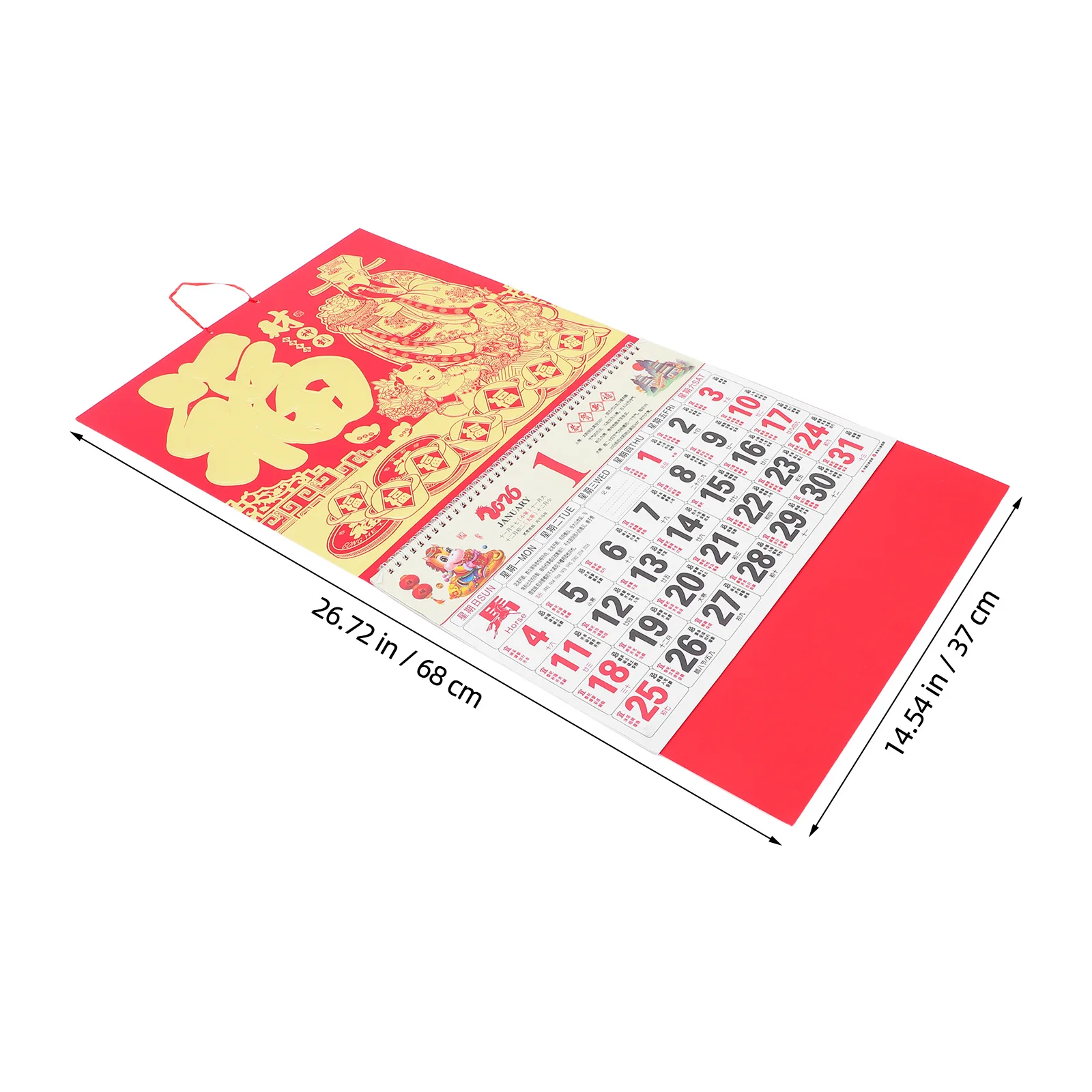 2 قطعة 2026 التقويمات زودياك الصينية التقليدية الحصان العام الجدار الشنق التقويم التمور القمرية فنغ شوي حسن الحظ مكتب المنزل #4