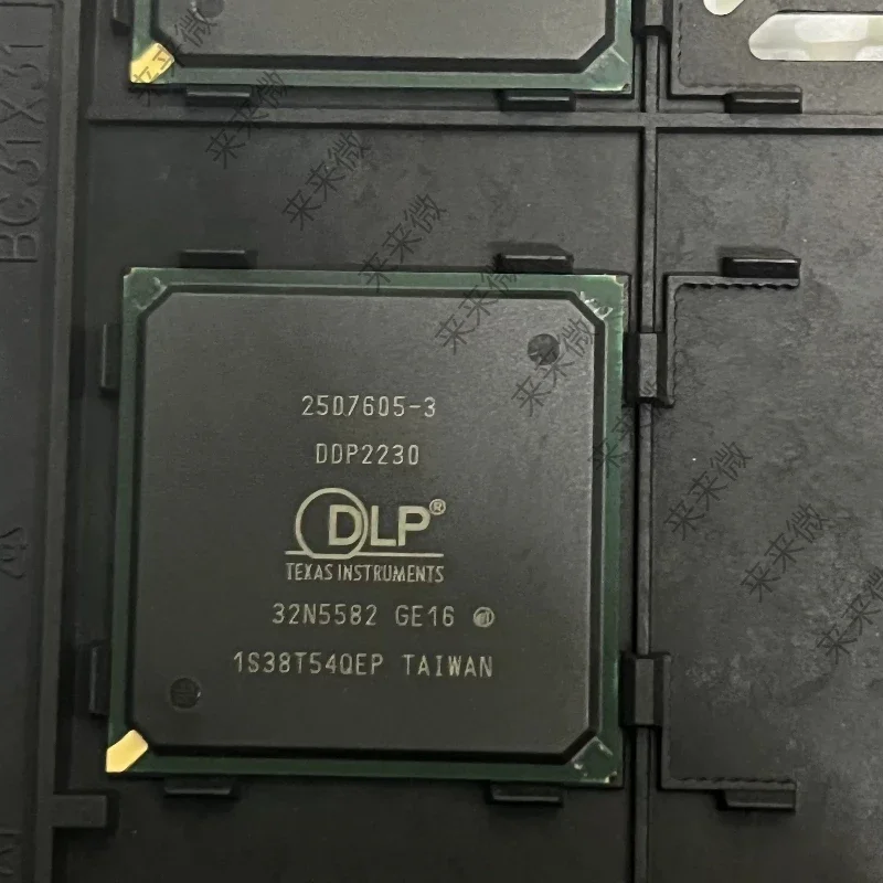 DDP2230 In Stock 800mA Per Channel High Efficiency Voltage Regulator Chip Electronic Components One-stop BOM Matching