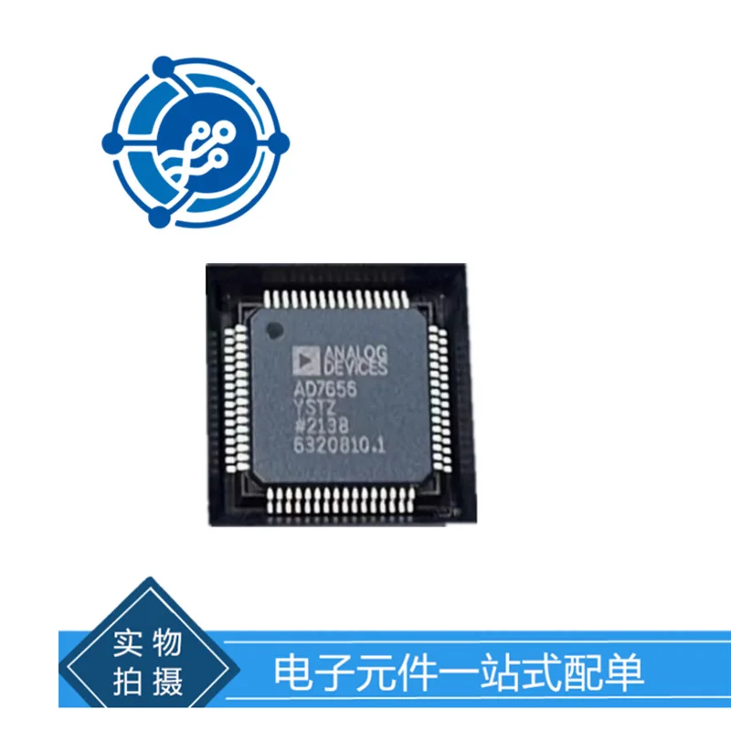 AD7656YSTZ AD7656BSTZ AD7656 package LQFP-64 analog to digital converter original
