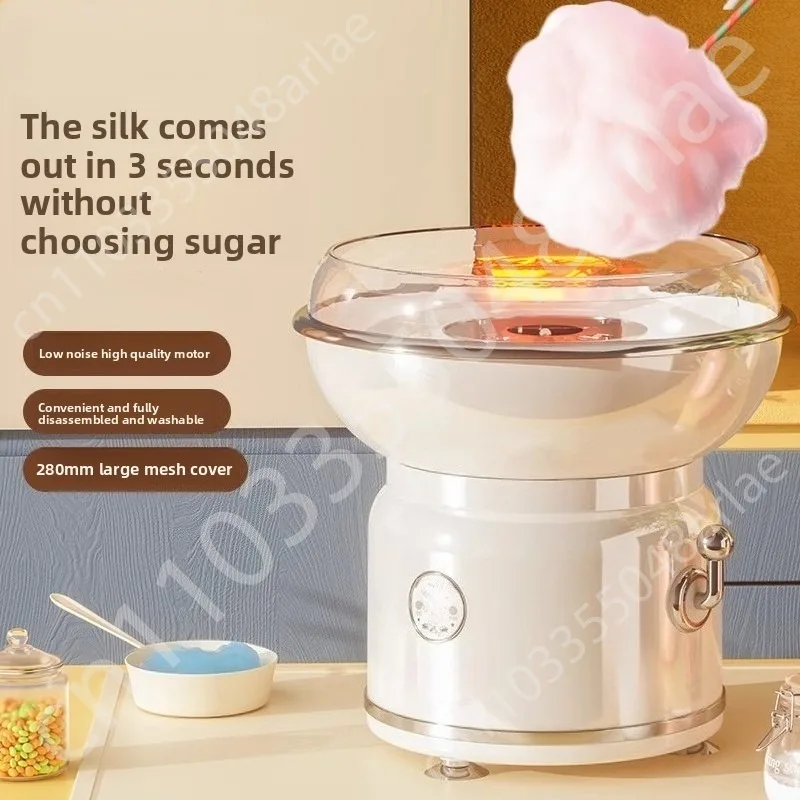 

Машина для производства сладкой ваты, бытовая мини-модная машина для производства сладкой ваты, коммерческая, полностью автоматическая