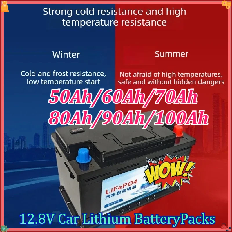 

12.8V Car Lithium BatteryPacks, Lead-Acid to Lithium Starter Power Supply Maintenance-Free High Capacity AGM Start-Stop Battery,