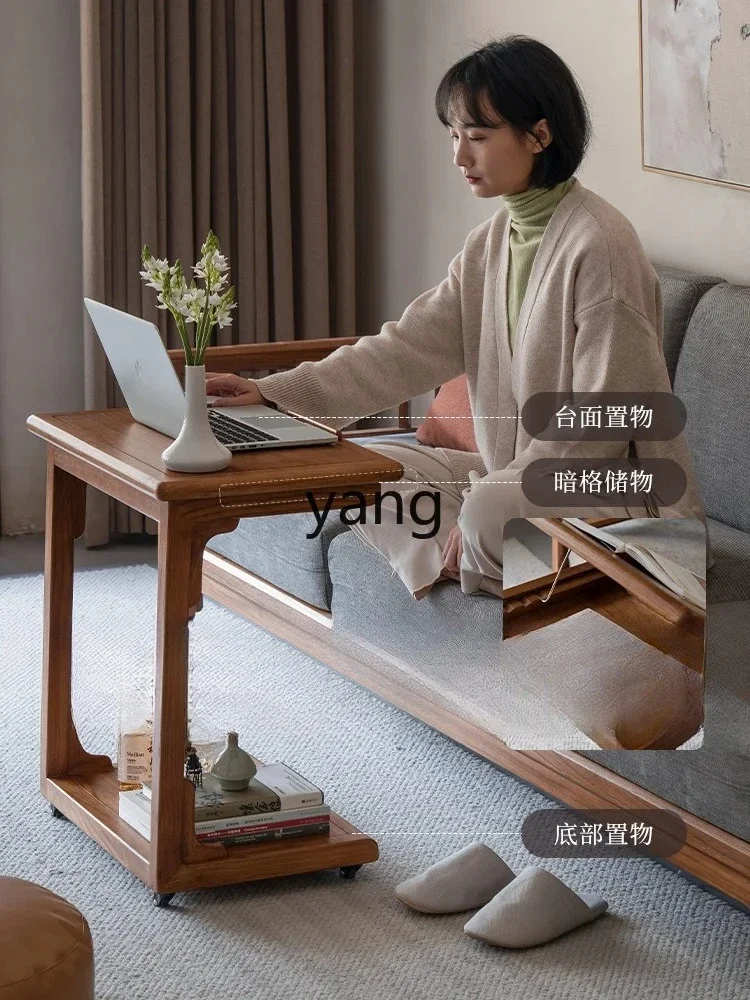 LMM，  Solid Wood Mobile Side Table Bedside Sofa Side Table Writing Desk