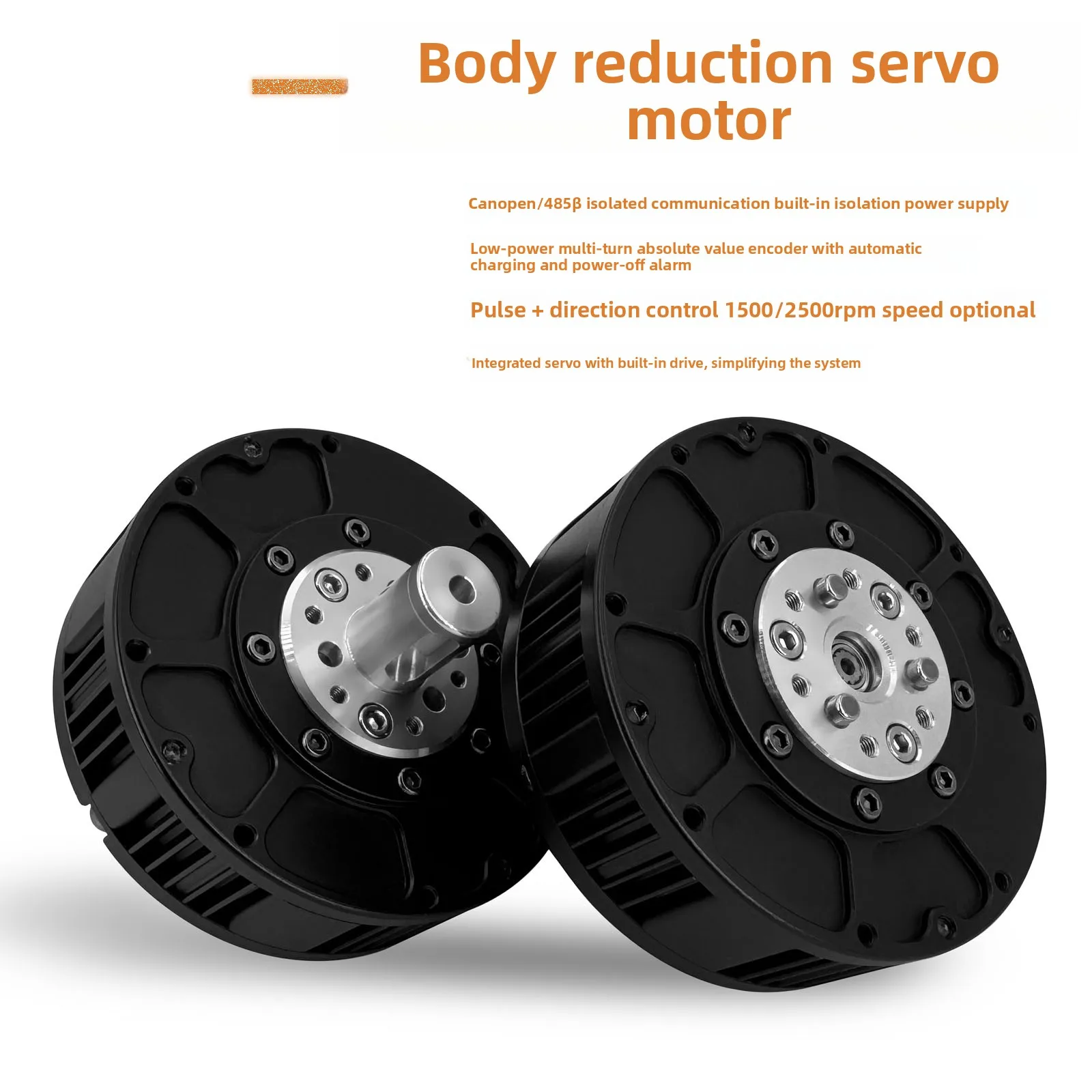 Integrated Planetary Geared Integrated Servo, DC Servo Servojoint