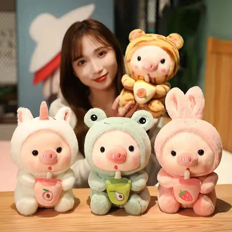 1pc Cute Milk Tea Piggy Plush Toy Kawaii Soft Plush Stuffed Animal Doll Throw Pillow Christmas Halloween Birthday Gifts for Girl