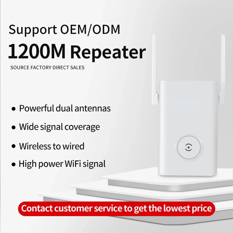 Dual Band 2.4G/5G WIFI5 1200Mbps Wireless Network Amplifier AP Signal Booster Long Range WiFi Repeater Extender