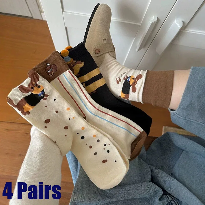#74 Best Thermal Winter Socks to Buy In 2026