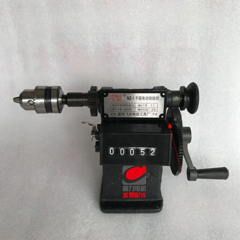 NZ-1 Manual Hand Coil Electric Dual-purpose Counting Winding Winder Machine