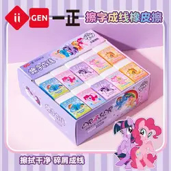 Yizheng-漫画のチップ除去消しゴム、私の小さなポニーの画像、学生の文房具、卸売ギフト、生徒の漫画