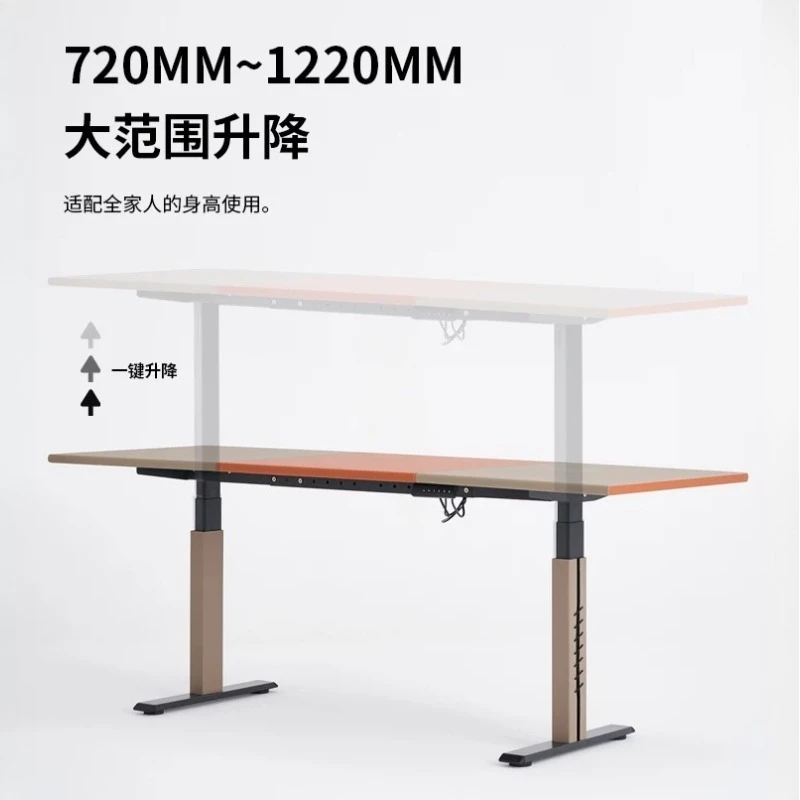 Italian minimalist intelligent electric lifting desk, saddle leather high-end study computer desk