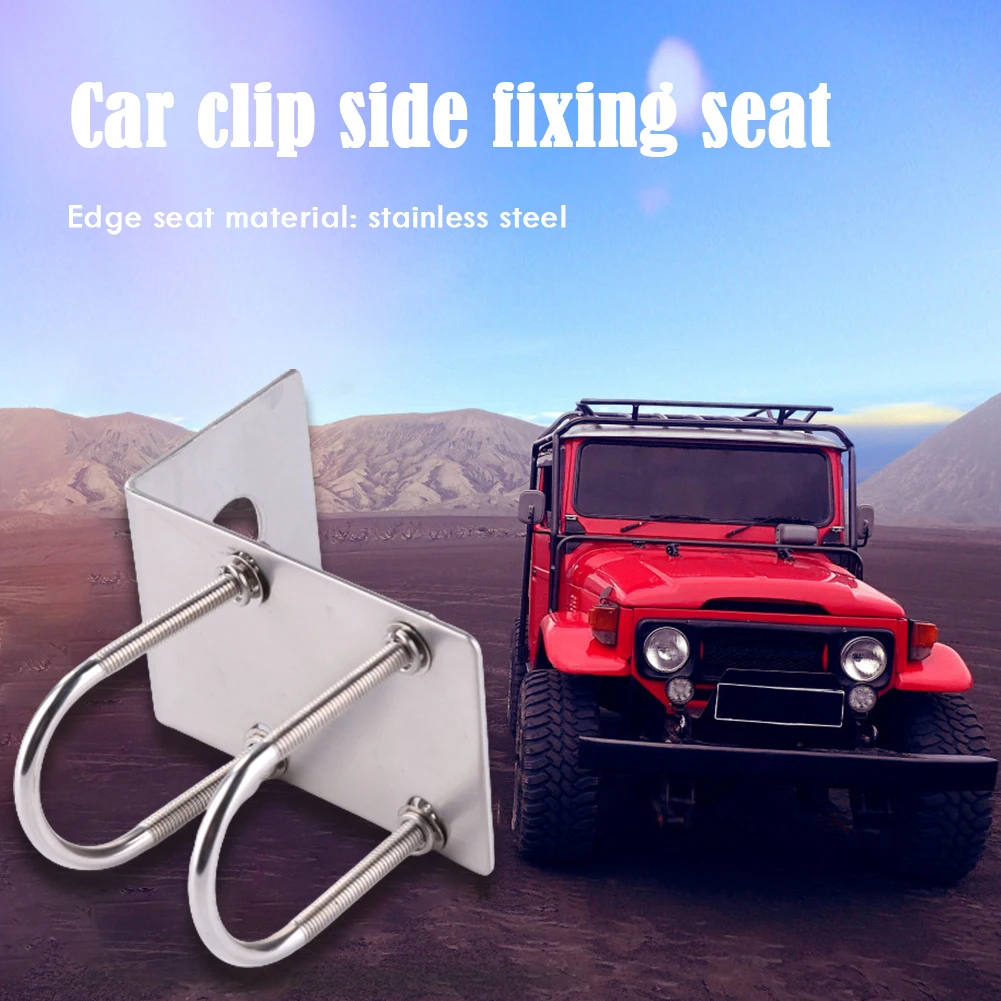 هوائي شرفة هوائي التلفزيون راديو السيارة كتيفة ثابتة لسيارة جهاز الإرسال والاستقبال اللاسلكي U الترباس حامل مشابك جبل كليب #4