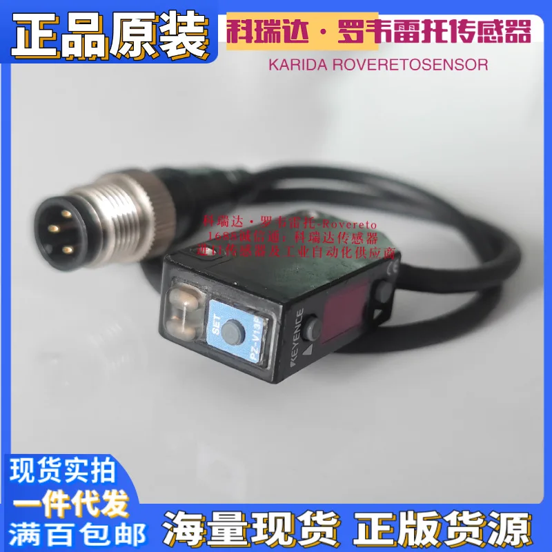 2025 Original Keyen…