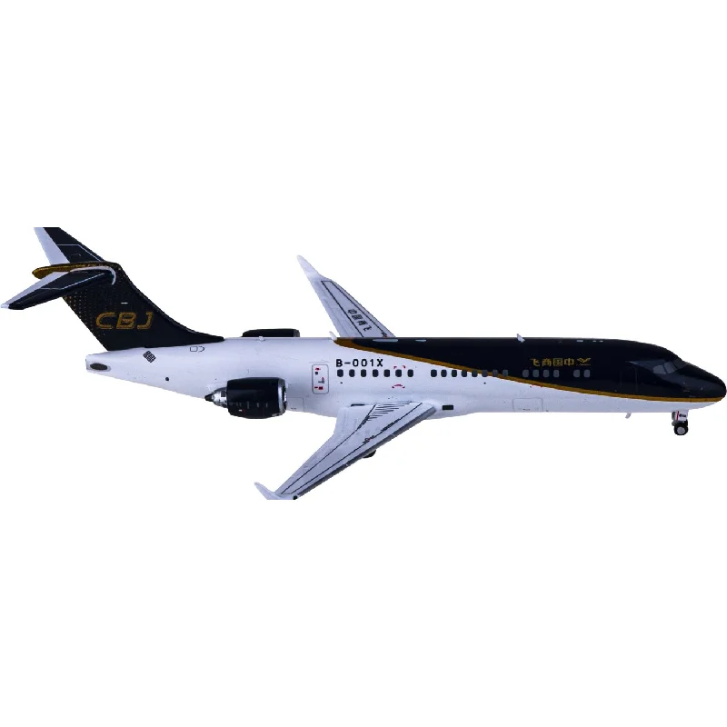 comac abila