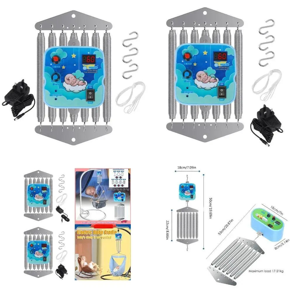 

652F Adjustable Baby Rockers Control Unit with Remote & Multiple Timing Setting Infant cradles Swing Motions Controllers