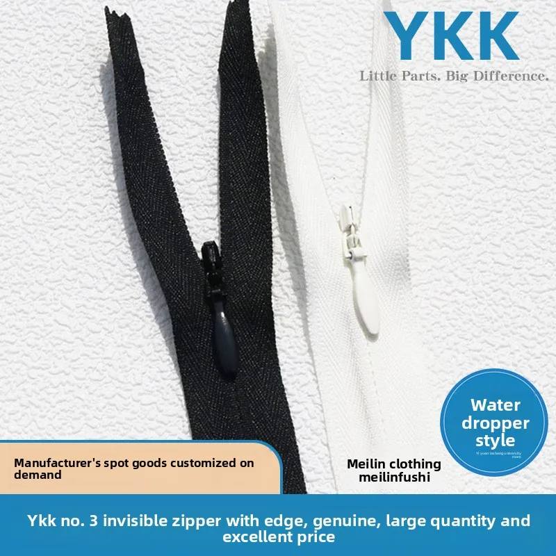 

30 Pieces Enterprise Direct Mining YKK3 Cloth Edge Invisible Zipper Water Drop Head Quilt Cover Throw Pillow Dress Zipper Access