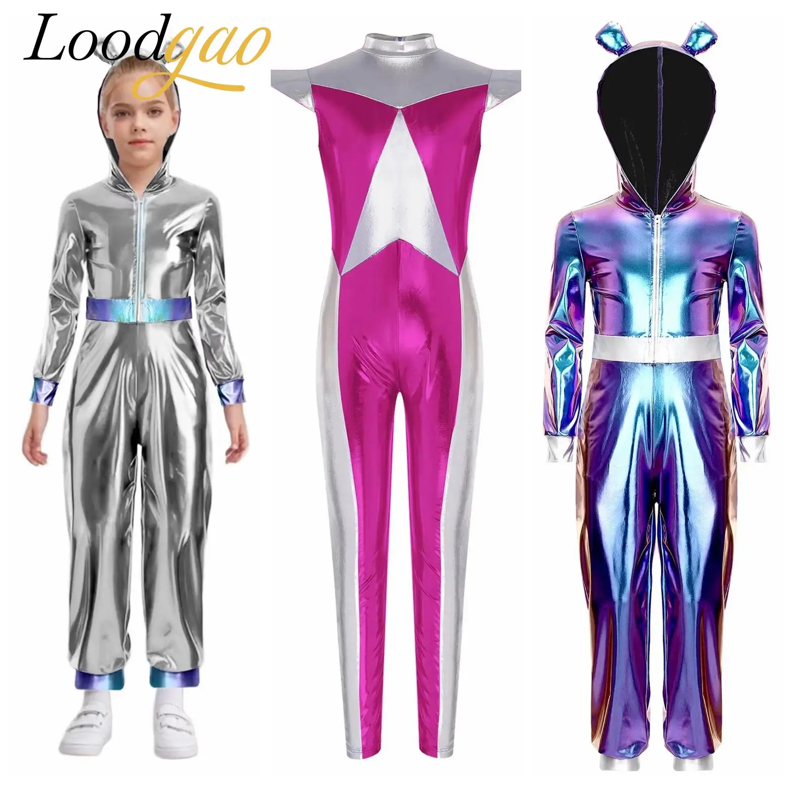 Disfraces de mascarada para niñas, disfraz de alienígena metálico plateado, mono de Cosplay, astronauta, espacio exterior, Rave, traje de fiesta de Halloween para niños