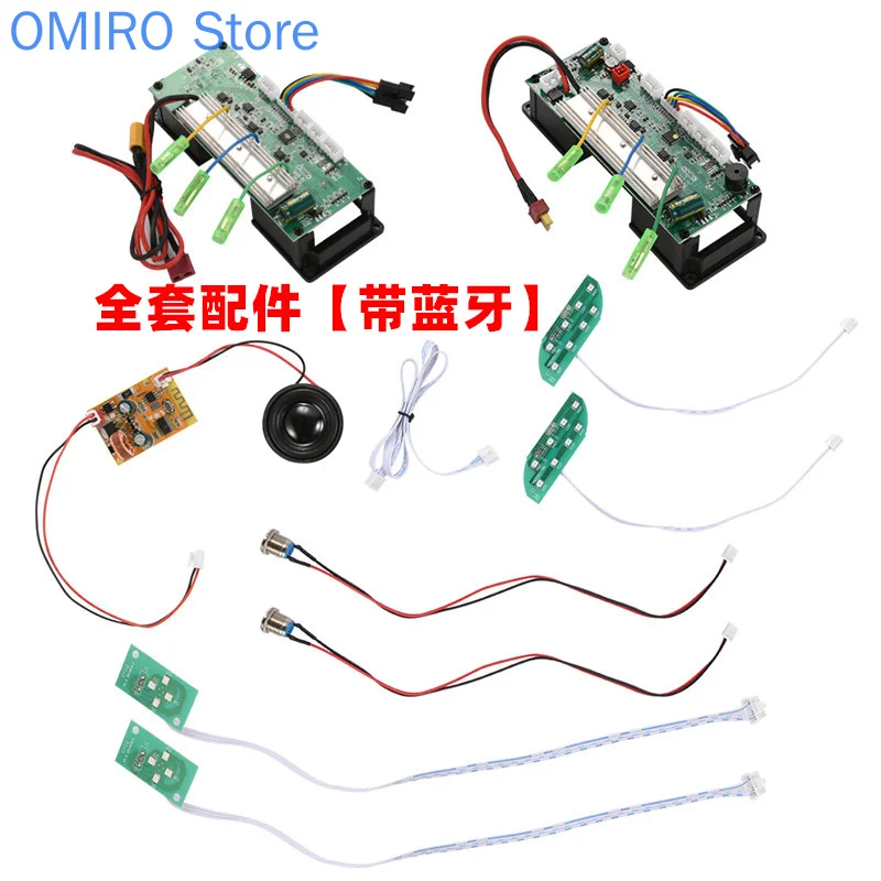 Controlador de placa principal de vehículo de equilibrio eléctrico de dos ruedas para niños, sistema Dual de 36v-42v, placa de circuito General