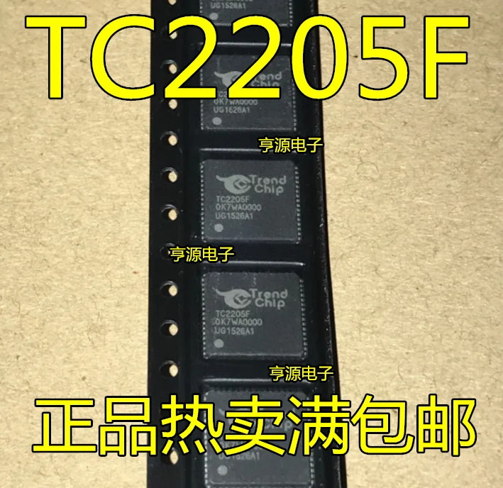 

20pcs original new TC2205 TC2205-QFN64G TC2205F