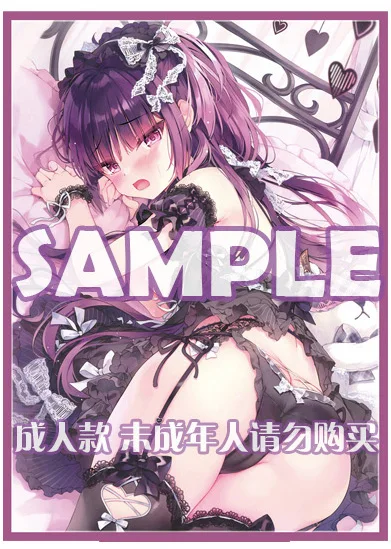 Rubisama 정품 카드 슬리브 아티스트 오리지널 시리즈, 섹시한 소녀 코스프레 OPCG PTCG 트레이딩 카드 보호대 케이스, 60 개