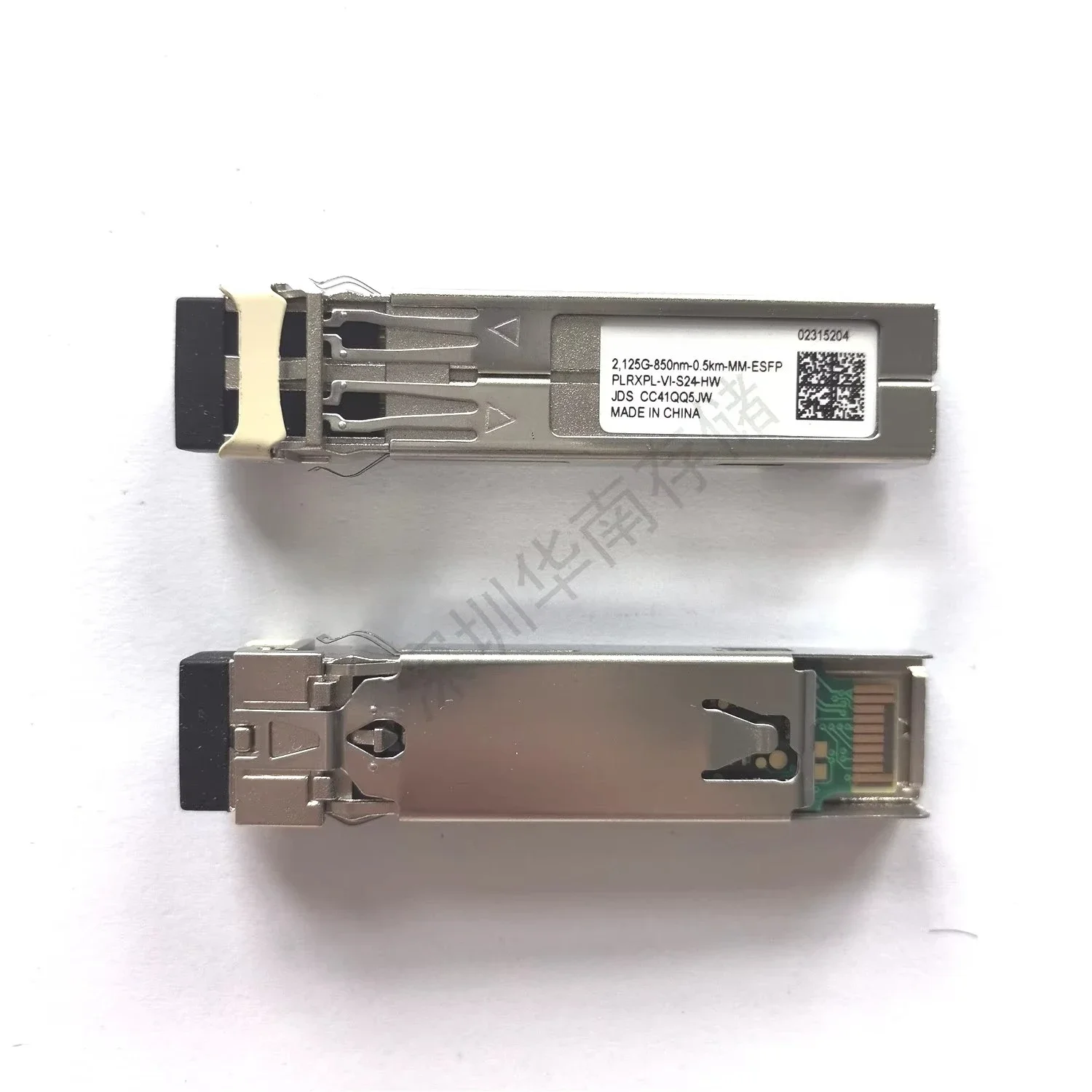 For Huawei 02315204 ESFP-GE-SX-MM850 2.125G Gigabit Multimode SFP Optical Module