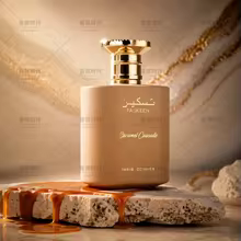 Product 4