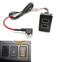 12V Car Fast Charger Double USB Interface Socket Charging Adapter for Suzuki SX4 Swift Vitara New Alto Accessories