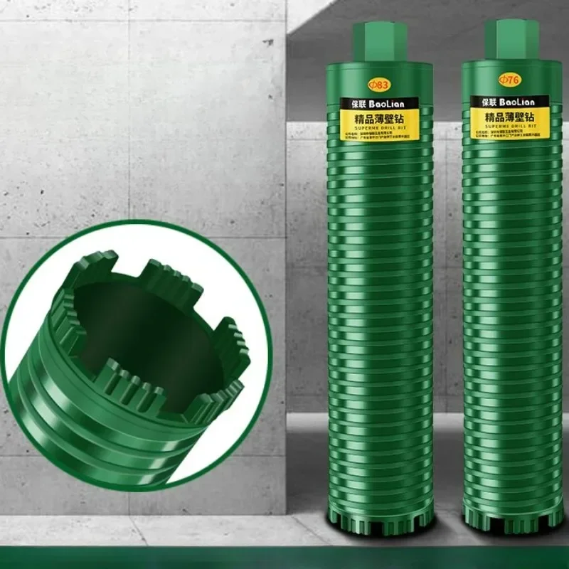 Diamond Wet Dry Drill Bit Professional Quick Punch Tool for Concrete Air Conditioner Plumbing Electrician Special Hole Opening​