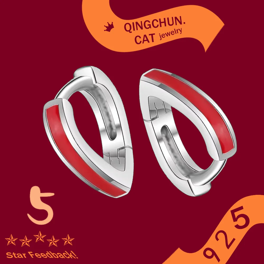 

2026 Hoop Earring Fashion for Women Heart-shaped Circle Piercing 925 Silver Earring Jewelry Simple Cute Sweet Heart Buckle Ears