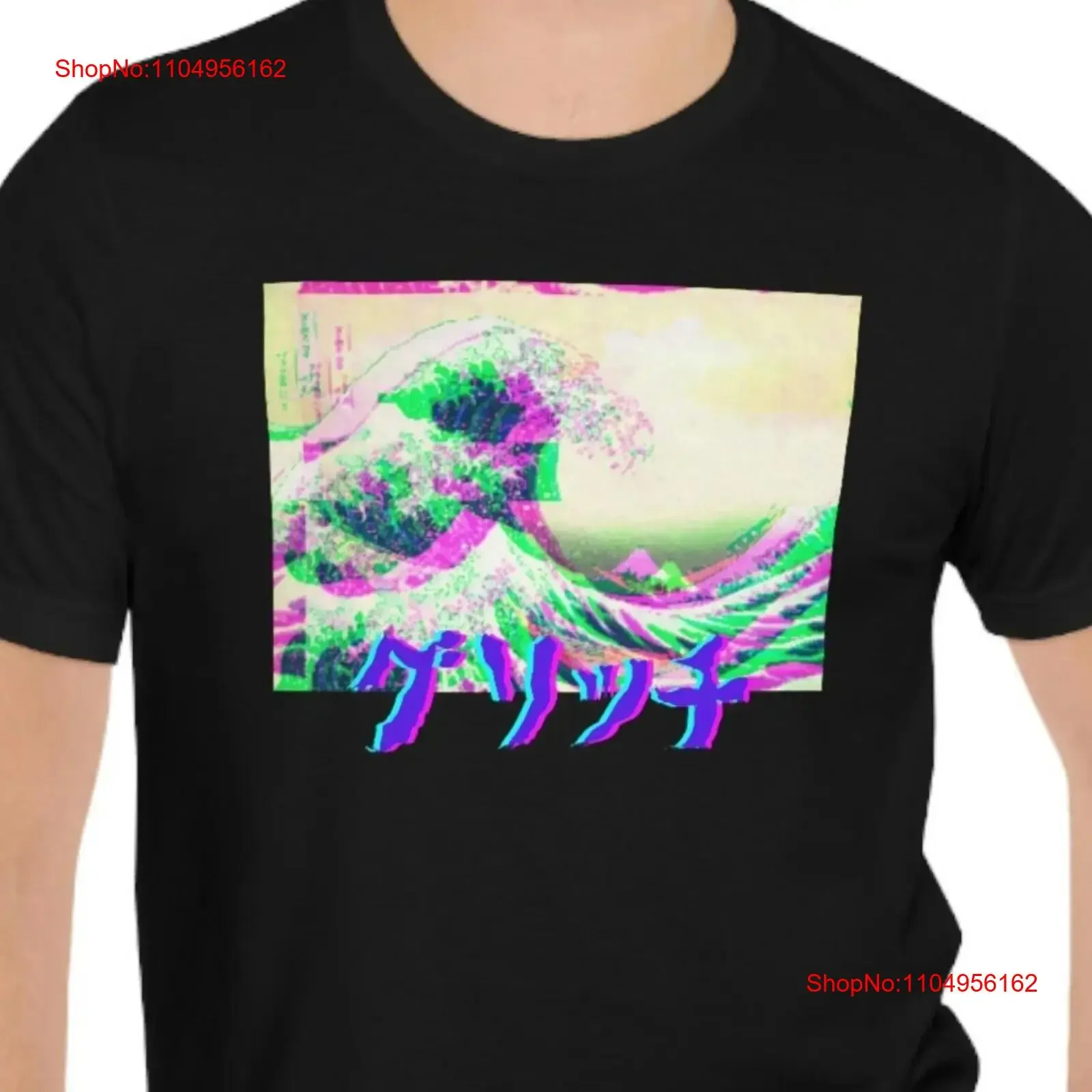 

Glitch Art Inspired by Hokusai's Great Wave T Shirt Ukiyoe Streetwear Japanese Kanji Kanagawa vintage Washed Slightly Stylish