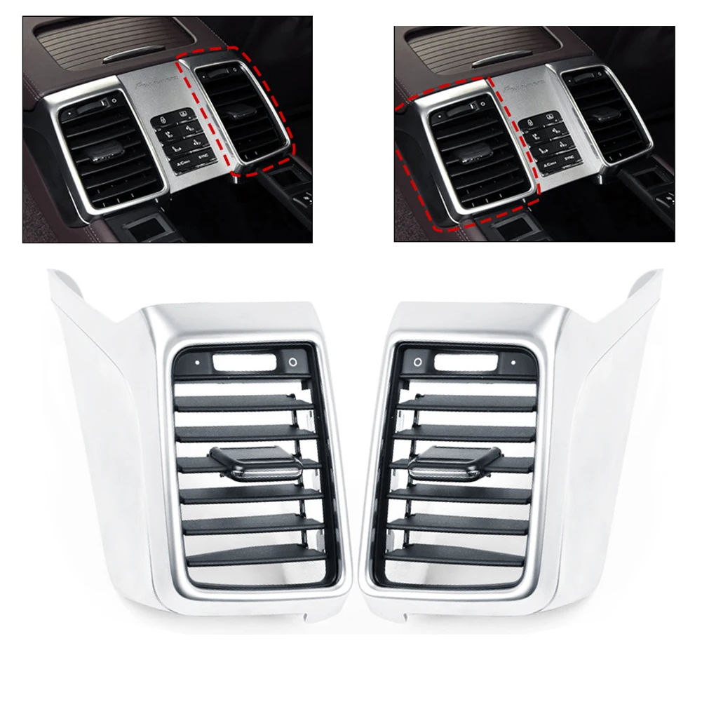 

Наружная рамка воздуховода для Porsche Panamera 2010-2014, OEM 970552131 970552132