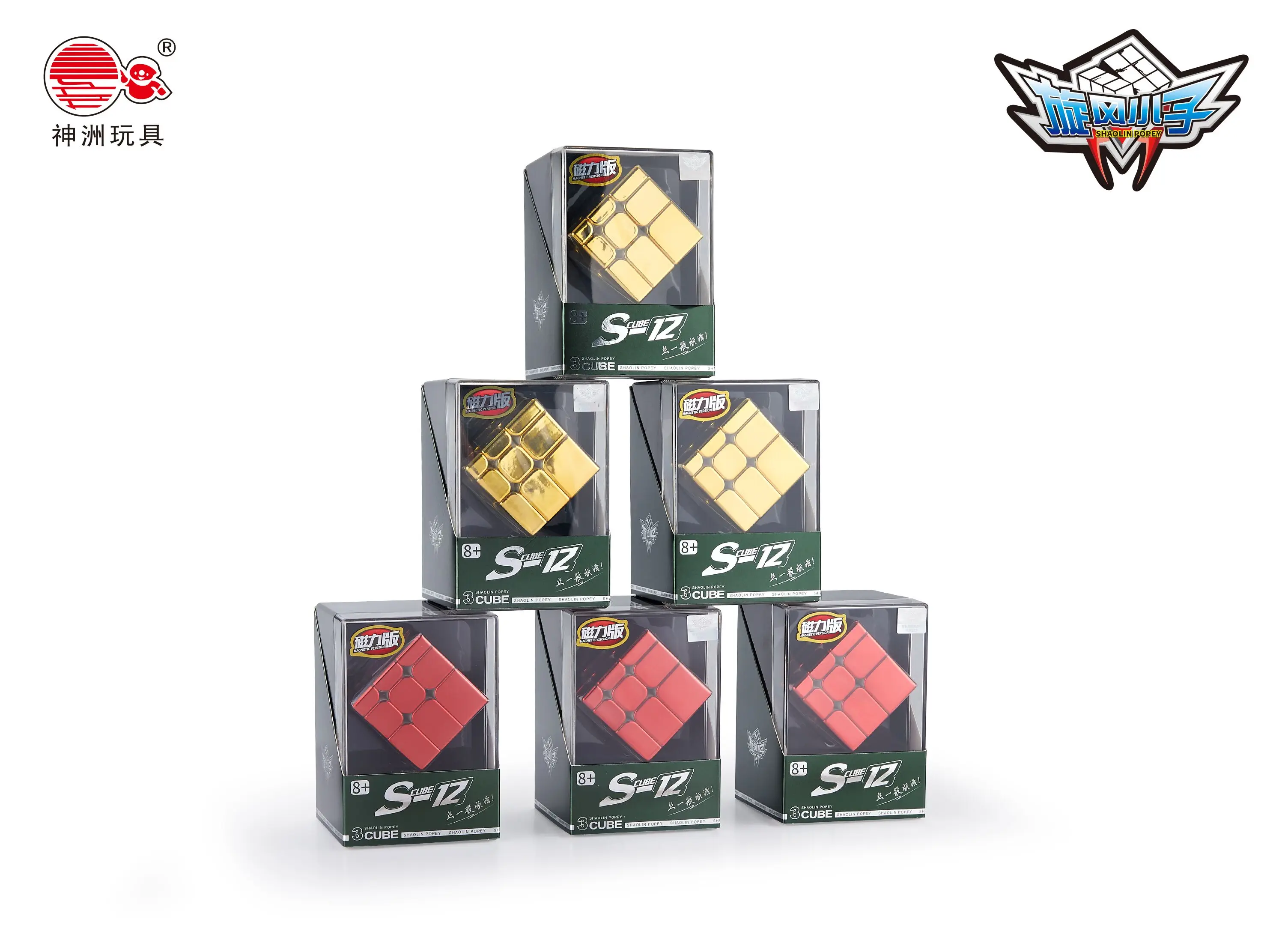 Cyclone Boy S12 กระจก Magnetic Magic Speed Cube Fidget ของเล่น Shenzhou Electroplated กระจก Cubo Magico Gold electroplating