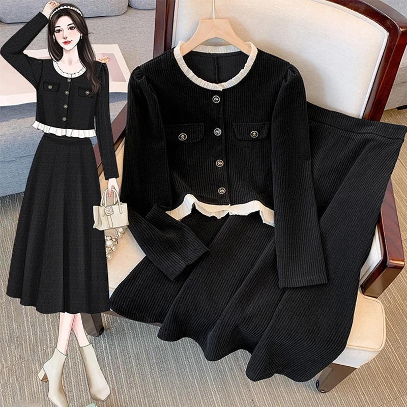 

Autumn Winter Elegant Corduroy Two-piece Set For Women 2023 Cardigan Jacket Tops And Long Skirt Female Black Red Warm Slim Suits