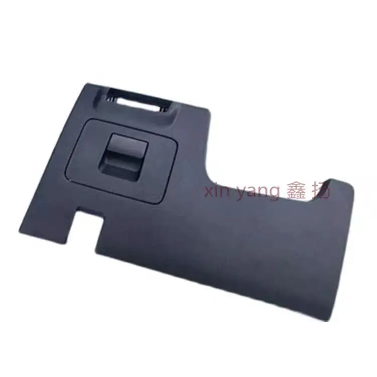 

Защитная накладка нижняя левая с отсеком для хранения и декоративной накладкой для Chery Tiggo 8, Tiggo 4 Pro, Tiggo 7 (401001008AA)