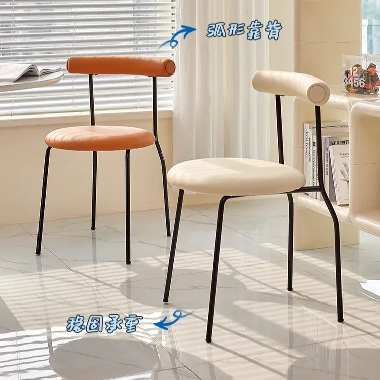 الشمال الحديثة ضوء الفاخرة مريحة الظهر الطعام كرسي غرفة المعيشة المنزلي كراسي الترفيه مقهى بسيط الإبداعية كراسي الطعام #4