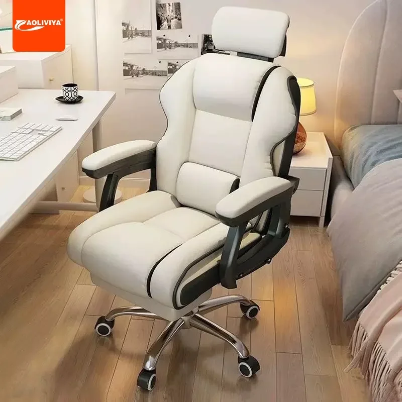 AOLIVIYA Home Computer Chair E-sports Chair Comfortable Sedentary Office Sofa Backrest Office Streaming Host Live Broadcast Lift