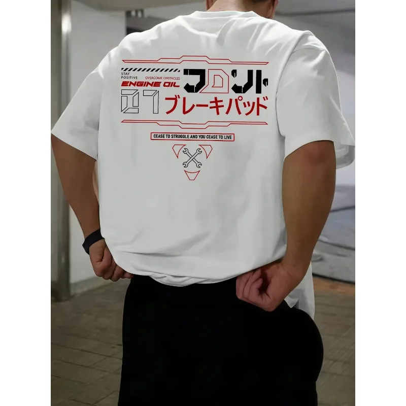 

Creative Pattern T-shirt Men Summer Trend Fashion Fitness Training Short Sleeves Loose and Comfortable Pure Men Clothing Summer