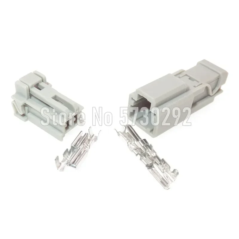 2P Car Engine Lamp Plugt Motor Automotive Connector 6098-0240 6098-0239 Wiring Harness Socket Waterproof Plugs For Nissan