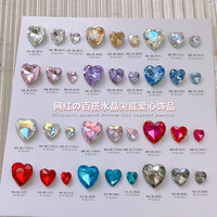10pcs 4/6/8mm Love Shape Super Sparkling Crystal Nail Jewelry Pointed Bottom 3 Size Multi-color Peach Heart Diamond Accessories