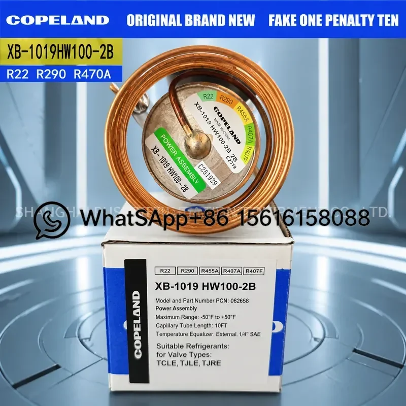 COPELAND Power Head XB-1019NW100-1B  XB-1019HW100-2B XB-1019NC-1B TCLE10HW100