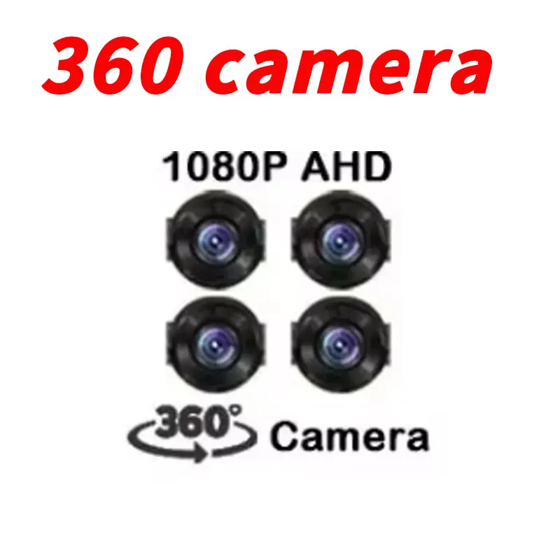 For Android Screen Navigation Car Multimedia Player Accessories Optional