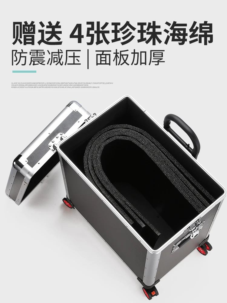 Computer storage box, toolbox, towing, transportation, aviation storage box, large instrument box