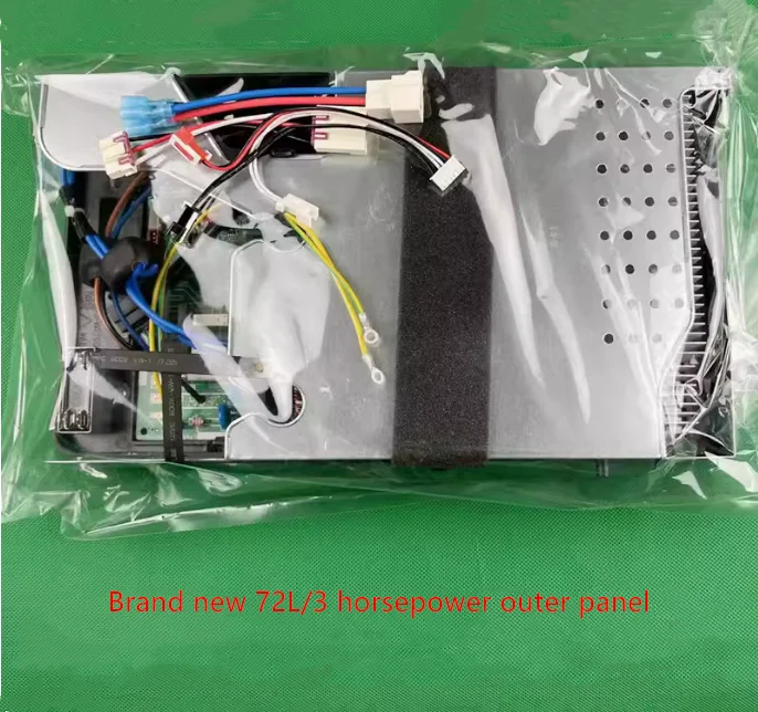 Universal electronic control box KFR-26/32/35W/BP2N1-180 for inverter air conditioner external unit motherboard