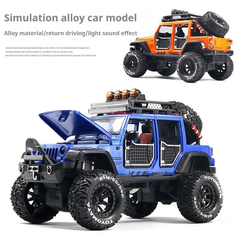 حار نمط 1:24 سبيكة على الطرق الوعرة نموذج سيارة ، Kawaii الجمود التراجع شاحنة ، شاحنة الوحش ، سيارة لعبة أشياء باردة مضحك هدية ، لعب للأطفال