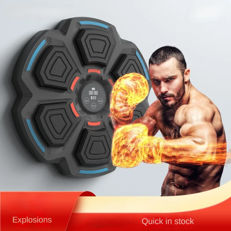 Máquina de boxeo musical, objetivo bluetooth transfronterizo, objetivo de pared, entrenador de boxeo para niños y adultos